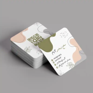 قالب اماده کارت ویزیت سالن زیبایی و ارایشگاه